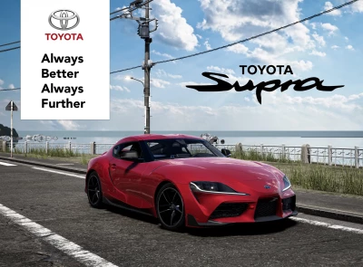 Toyota GR Supra (A90, MK5) v2.4 (0.37.x)