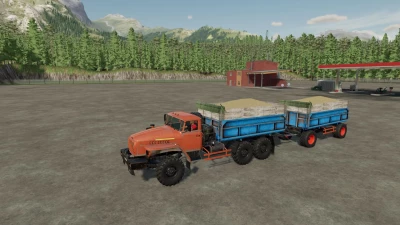 Ural 4320 v1.0.0.0