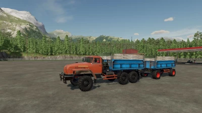 Ural 4320 v1.0.0.0