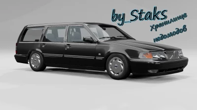 Volvo v760 FIXED v1.1