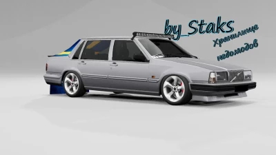 Volvo v760 FIXED v1.1
