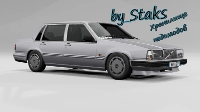 Volvo v760 FIXED v1.1