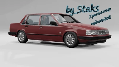 Volvo v760 FIXED v1.1