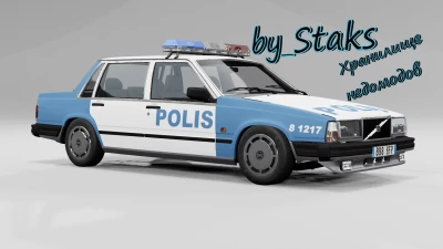 Volvo v760 FIXED v1.1