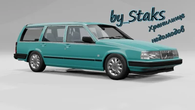Volvo v760 FIXED v1.1