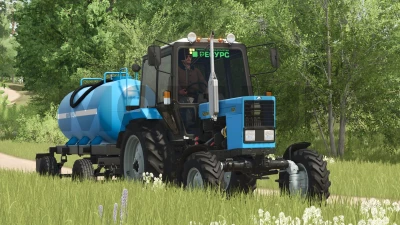 2PTSE Barrel v1.0.0.0