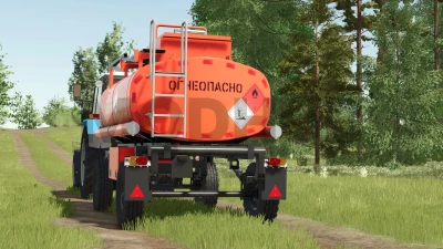 2PTSE Fuel Tanker v1.0.0.0