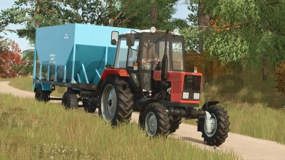 2PTSE Loader v1.0.0.0