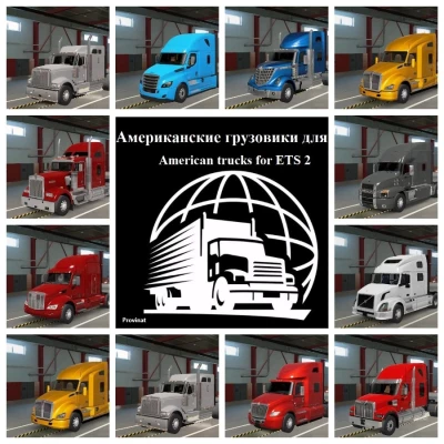 American trucks for ETS2 (Rebranding) v2.1 1.57x