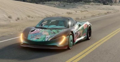 Mclaren Speedtail v1.0