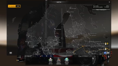 Promods Europe v2.80 1.57x