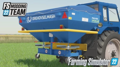 RMD-1000 Orihivsilmash v1.0.0.0