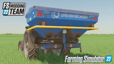 RMD-1000 Orihivsilmash v1.0.0.0