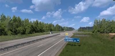 Ulyanovsk, Russia v1.0 1.57x