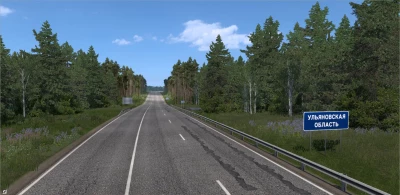 Ulyanovsk, Russia v1.0 1.57x