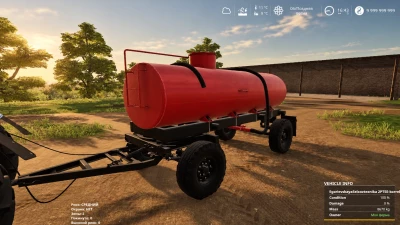 2PTSE Barrel v1.0