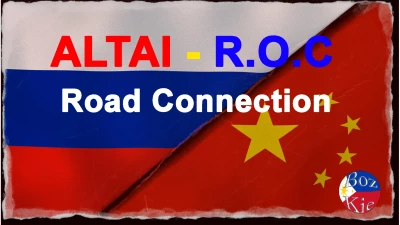 ALTAI - R.O.C  Road Connection v0.9 1.61