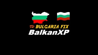BXP Bulgaria FIX 161.0