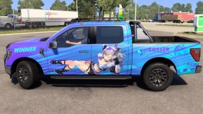 Ford F-150 Silver Wolf Skin v1.0