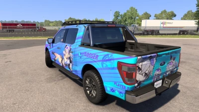 Ford F-150 Silver Wolf Skin v1.0