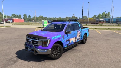 Ford F-150 Silver Wolf Skin v1.0