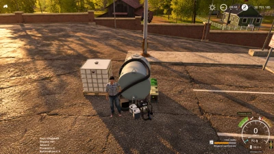 GAZ-52/53 v1.0.0.0