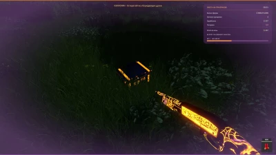 Halloween Event v1.0.0.0