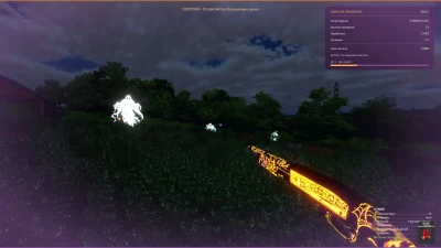 Halloween Event v1.0.0.0