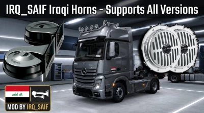 Horn of Iraq v1.0