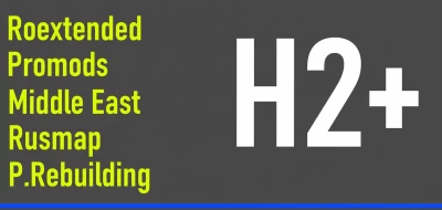 Hybrid Plus 1-2 Road Connector v1.61