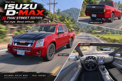 Isuzu dmax 2010 v0.1 By Xtiann shop