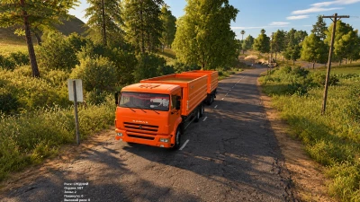 Kamaz 65115 v1.0