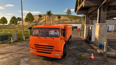 Kamaz 65115 v1.0