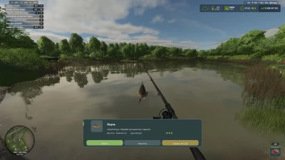 Live Farmer v1.9.0.0
