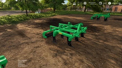 Lizard Subsoilers GR V1.0.0.0