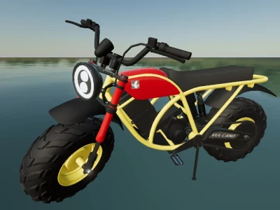 Lizard Vulcano v1.1