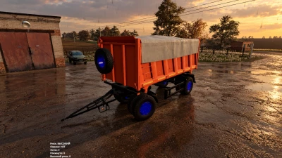 MAZ-5516 /MAZ-551605 + Trailer v1.0