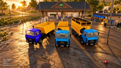 MAZ-5516 /MAZ-551605 + Trailer v1.0