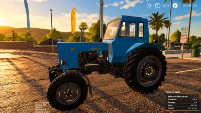 МТZ-80/82s v1.1.0.0