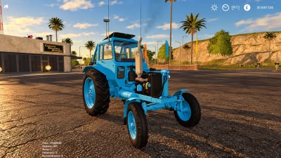 МТZ-80/82s v1.1.0.0