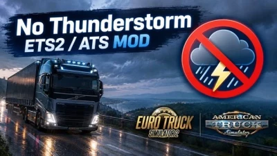 No Thunderstorm v1.0