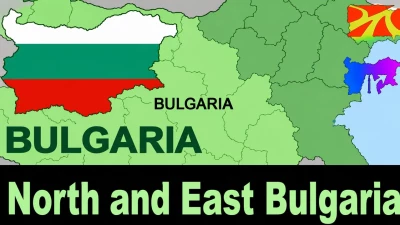 North and East Bulgaria Rebuild v1.2 1.61