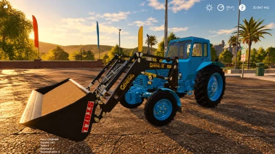 Pak PKU General v1.0.0.0