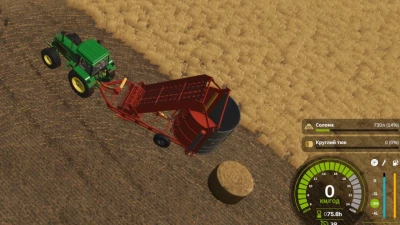PK-1.6 v1.0.0.0