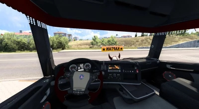 Scania R440 v1.0