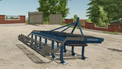 Seval Çakır Aydın Cultivator v1.0.0.0