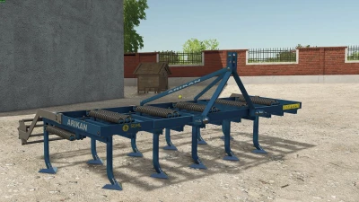 Seval Çakır Aydın Cultivator v1.0.0.1