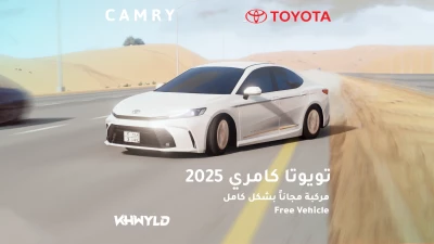 Toyota Camry 2025 Free Release (0.39.x)
