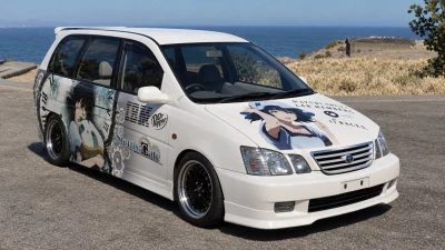 Toyota Gaia v1.0 0.39.x