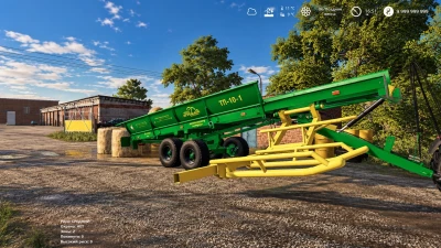 TP-10 BobruiskAgroMash v1.0.0.0